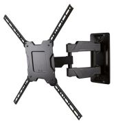 Ergotron Neo-Flex Cantilever (45-385-223)