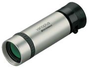 Eschenbach Vario Plus 8 x 32