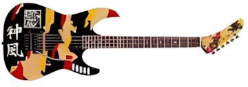 ESP GL-200K