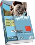 Eurotalk Talk Now! Chinesisch/Mandarin Eurotalk Talk Now! Chinesisch/Mandarin