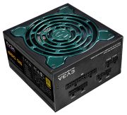 EVGA SuperNOVA 650 G5 650W