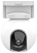 EZVIZ HB8