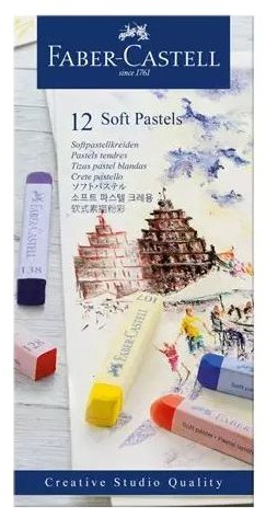 Faber-Castell Softpastellkreiden Studio Quality 12er Etui (128312)