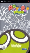 Flashpoint AG Puyo Pop Fever PSP Flashpoint AG Puyo Pop Fever PSP