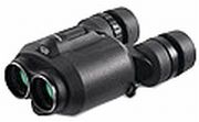 Fujinon Techno-Stabi TS12x28
