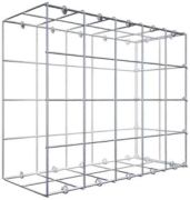 Gabiona Anbaugabione Typ 2 C-Ring 50 x 40 cm (91313) Gabiona Anbaugabione Typ 2 C-Ring 50 x 40 cm (91313)
