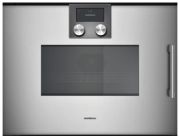 Gaggenau BMP 251 110
