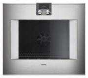 Gaggenau BO 481 112 Gaggenau BO 481 112