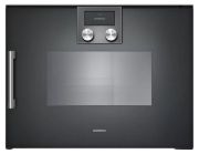 Gaggenau BSP 220 101