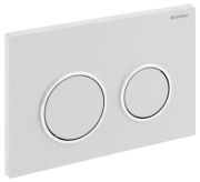 Geberit Omega20 Betätigungsplatte (115085KL1)