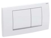 Geberit Twinline30 Betätigungsplatte (115899KJ1) Geberit Twinline30 Betätigungsplatte (115899KJ1)