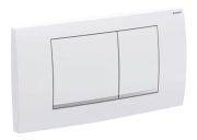 Geberit Twinline30 Betätigungsplatte (115899KN1) Geberit Twinline30 Betätigungsplatte (115899KN1)