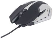 Gembird MUSG-07 Gembird MUSG-07
