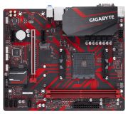 GIGABYTE B450M Gaming