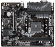 GIGABYTE B550M Gaming