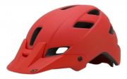 Giro Feature