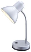 Globo Basic Tischleuchte (2487)