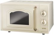 Gorenje MO4250CLI