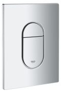 Grohe Arena Cosmopolitan Abdeckplatte (38844000)