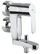 Grohe Eurostyle 23301000