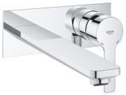 Grohe Lineare 2-Loch Waschtischbatterie (23444001)