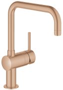 Grohe Minta Küchenarmatur (32488DL0)