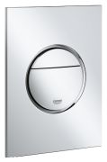 Grohe Nova Cosmopolitan S Abdeckplatte (37601000)