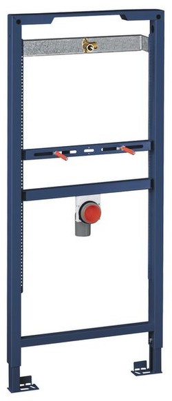 Grohe Rapid SL 38517001