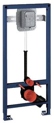 Grohe Rapid SL 38519