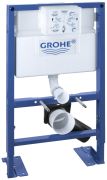 Grohe Rapid SL 38587