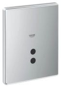 Grohe Skate 37324