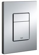 Grohe Skate Cosmopolitan 389160A0
