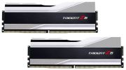 G.Skill Trident Z5 DDR5-6400 32GB Kit (F5-6400J3239G16GX2-TZ5S) G.Skill Trident Z5 DDR5-6400 32GB Kit (F5-6400J3239G16GX2-TZ5S)