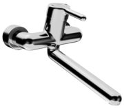 Hansa Medipro Waschtisch-Einhand-Wandbatterie (02572203)