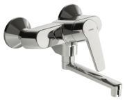 Hansa Polo Spültisch-Einhand-Wandbatterie (51612193)