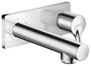 Hansgrohe Talis S Einhebel-Waschtischmischer (72110000)
