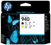 HP 940 (C4900A)