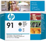 HP 91 (HP C9460A)