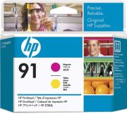 HP C9461A