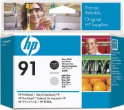 HP C9463A