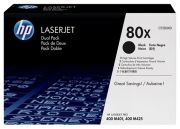 HP 80X (CF280XD)