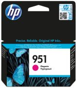 HP CN051AE