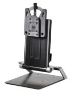 HP Integrated Work Center für Desktop Mini und Thin Client (G1V61AA)