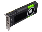 HP NVIDIA Quadro P4000 8GB PCIe (1ME40AA) HP NVIDIA Quadro P4000 8GB PCIe (1ME40AA)