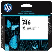 HP P2V25A