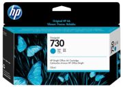 HP P2V62A