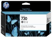 HP P2V66A