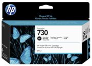 HP P2V67A