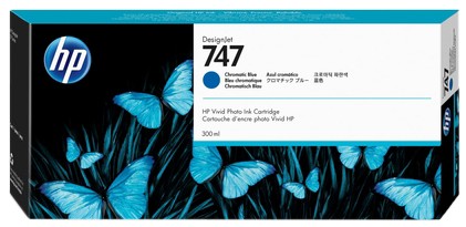HP P2V85A