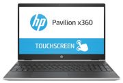 HP Pavilion x360 15-cr0001ng (4AU59EA) HP Pavilion x360 15-cr0001ng (4AU59EA)